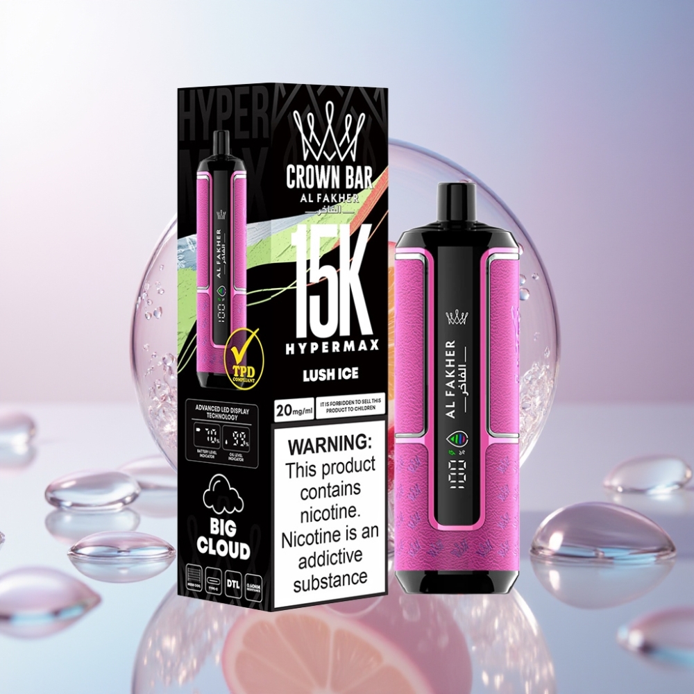 Al Fakher Crown Bar 15K Hypermax Italia Ingrosso Sigaretta elettronica usa e getta 22ml 15000 Puff DTL 20mg