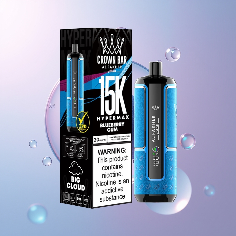 Al Fakher Crown Bar 15K Hypermax Italia Ingrosso Sigaretta elettronica usa e getta Kit Gomitolo di Mirtilli 22ml 600mAh