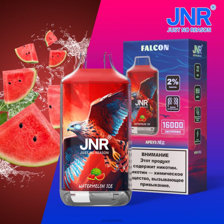 JNR Vape Flavours - jnr falco ghiaccio di anguria 4H28D210