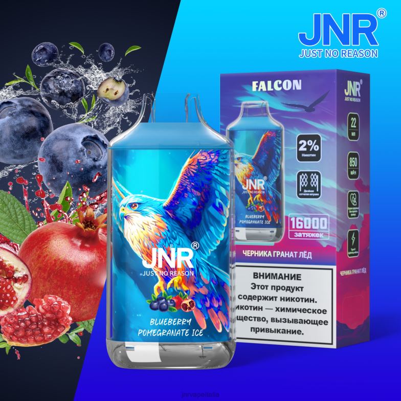 JNR Vape Italia - jnr falco gelato al mirtillo e melograno 4H28D193