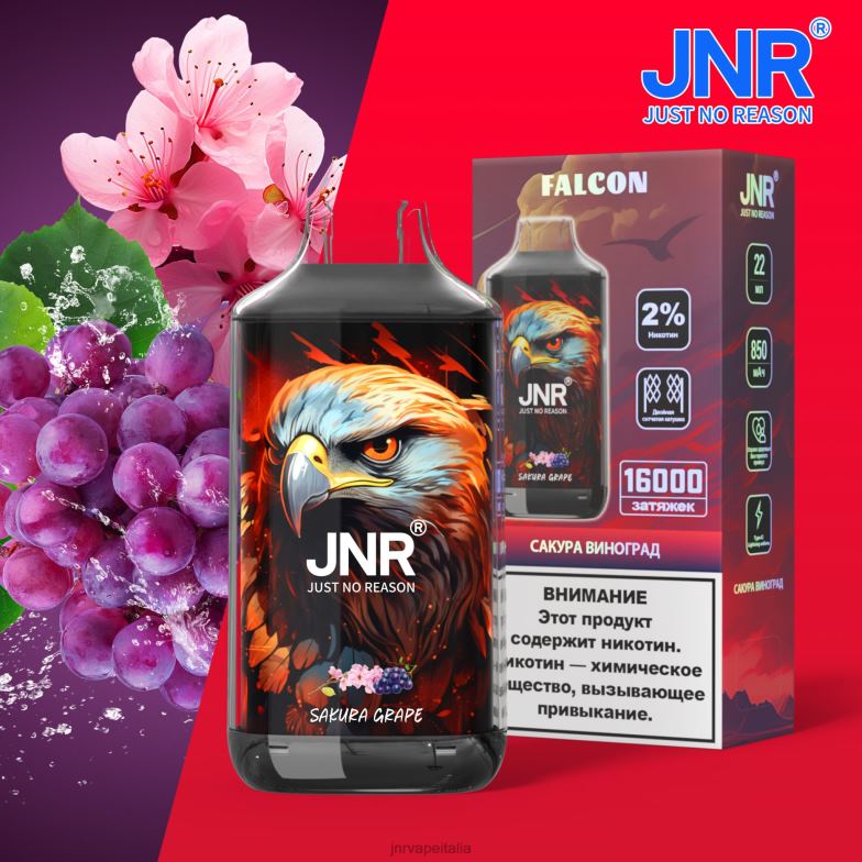 JNR Vape Milano - jnr falco uva sakura 4H28D205