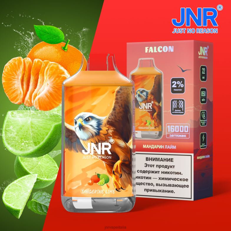 JNR Vape Shop - jnr falco lime al mandarino 4H28D208