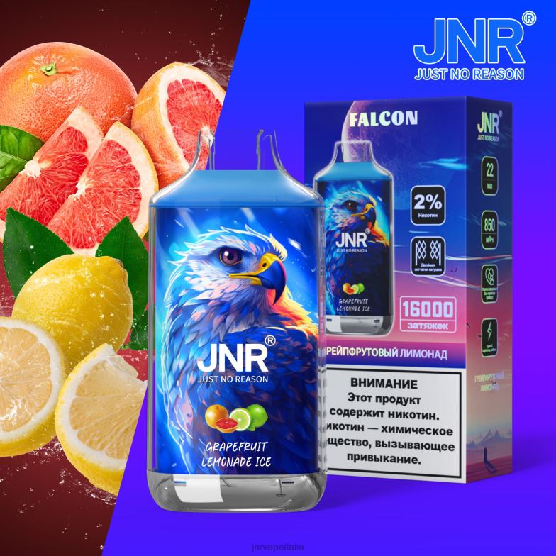 JNR Vapes Factory - jnr falco ghiaccio alla limonata al pompelmo 4H28D197
